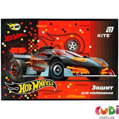 Зошит для малювання Kite Hot Wheels (HW26-241), 12 аркушів