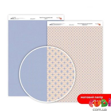 Дизайнерская бумага двухсторонняя ROSA TALENT Кружева №1 Матовая (5318009), Синій; Рожевий