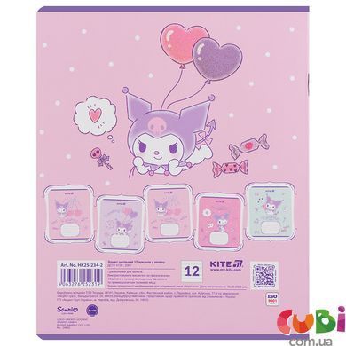 Тетрадь школьная Kite Kuromi HK25-234-2, 12 листов, линия