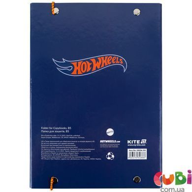 Папка для зошитів на гумці Kite Hot Wheels (HW26-210), картон