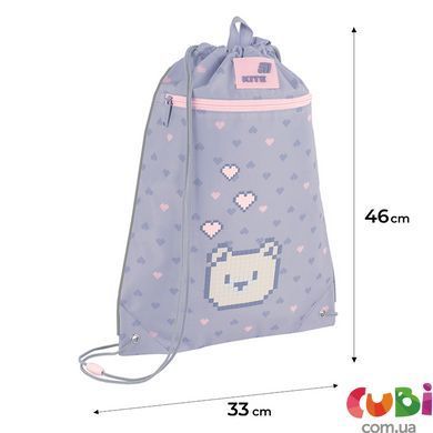 Сумка для взуття Kite 601M Pixel Love (K26-601M-18), сірий