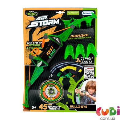 Игрушечный лук с мишенью серии Air Storm - BULLZ EYE (зеленый, 3 стрела, мишень) (AS200G)