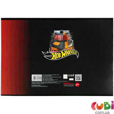 Зошит для малювання Kite Hot Wheels (HW26-241), 12 аркушів