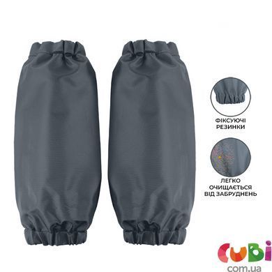 Фартух Kite Education Teens 526 сірий (K26-526-4), сірий