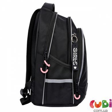 Рюкзак шкільний YES TS-52 Pink Heart LED (550037), комбінований