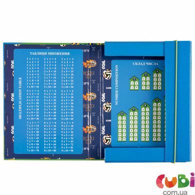 Папка для тетрадей Yes картонная В5 "Football. Game" (500241)