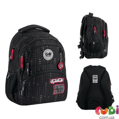 Рюкзак GoPack Education 175M-8 Anime boy (GO26-175M-8)