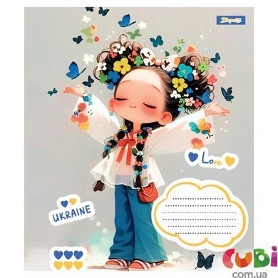 Тетрадь ученическая школьная, А5 12 кл. 1B Free and Happy (768232)