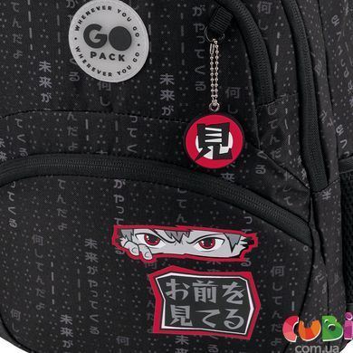 Рюкзак GoPack Education 175M-8 Anime boy (GO26-175M-8)