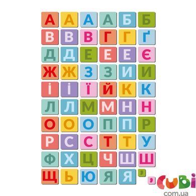 Магнитные буквы. Большой набор, 60 элементов, 200273