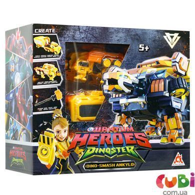 Динозавр-трансформер DINOSTER - МЕГА ДИНО-СМЕШ АНКИЛО (EU580806), комбинированый