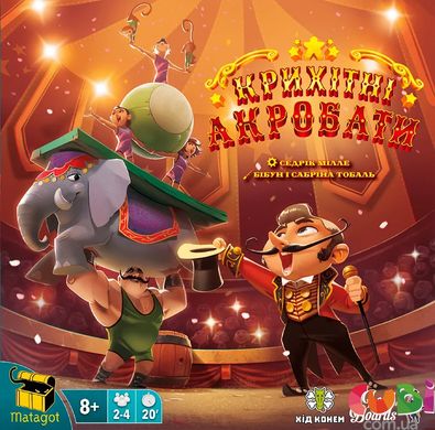 Настольная игра Крошечные Акробаты (Tiny Acrobats) (LOB2110UA)