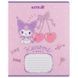 Тетрадь школьная Kite Kuromi HK25-234-2, 12 листов, линия