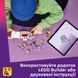 Конструктор Lego Грузовик с пиццей Friends (42694)