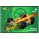 Зошит для малювання Kite Hot Wheels (HW26-241), 12 аркушів