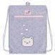 Сумка для взуття Kite 601M Pixel Love (K26-601M-18), сірий