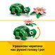 Конструктор Lego Creator Черепаха з квіткою водяної лілії (31377)