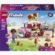Конструктор Lego Грузовик с пиццей Friends (42694)