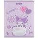 Тетрадь школьная Kite Kuromi HK25-234-2, 12 листов, линия