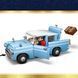 Конструктор Lego Harry Potter Зачарований летючий Форд &laquo;Англія&raquo; (76470)