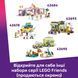 Конструктор Lego Грузовик с пиццей Friends (42694)