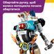 Конструктор Lego KIT Fortnite (77081)