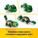 Конструктор Lego Creator Черепаха з квіткою водяної лілії (31377)