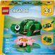 Конструктор Lego Creator Черепаха з квіткою водяної лілії (31377)