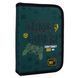 Пенал твердий YES одинарний без клапана HP-02 Game Fan (533653), комбінований