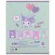 Тетрадь школьная Kite Kuromi HK25-234-2, 12 листов, линия