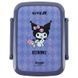 Ланчбокс Kite Kite HK-2 (HK25-160-2), фіолетовий, чорний