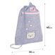 Сумка для взуття Kite 601M Pixel Love (K26-601M-18), сірий