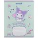 Тетрадь школьная Kite Kuromi HK25-234-2, 12 листов, линия