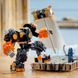 Конструктор дитячий ТМ Lego Робот земної стихії Коула (71806)