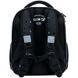 Рюкзак Kite Education каркасний 556 Black&Silver (K26-556M-2), Чорний