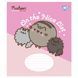 Зошит учнівський шкільний, А5 12 коса лінія, Yes Pusheen The Cat, 767614
