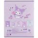 Тетрадь школьная Kite Kuromi HK25-234-2, 12 листов, линия