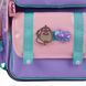 Школьный рюкзак YES S-101 Pusheen the Star (559820), комбинированый