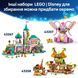Конструктор Lego Disney Лаки и Пенни. 101 далматинец (43271), комбинированый