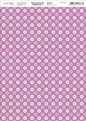 Дизайнерський папір односторонній ROSA TALENT Лавандові мрії №5 (5311005), Фіолетовий