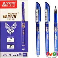 Ручки гелеві пиши-стирай GP-3176, 0.5мм., Neo Line (3176-GP)