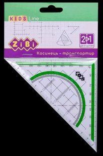 Угольник 2 в 1, 140 мм, 90&deg;45&deg;, с салатовой полоской, блистер, KIDS Line (ZB.5623-15)