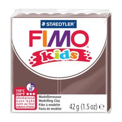 8030-7 Пластика Fimo kids, коричневий, 42г, Fimo