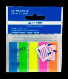 Закладки пластикові з клейким шаром NEON 45x12мм, 5х20 аркушів, JOBMAX, асорті (BM.2301-98)