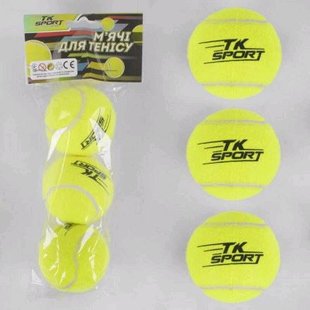 Набір м'ячів для тенісу TK Sport (C 40193)