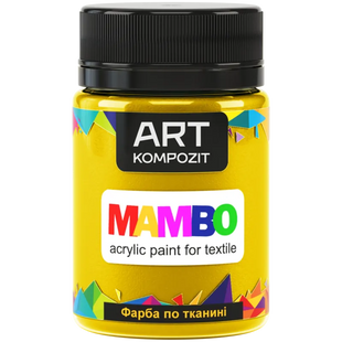 Краска по ткани MAMBO ART Kompozit, 50 мл, 4 желтая основная, 4 жовтий основний