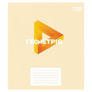 Тетрадь для записей Yes А5/48 кл. ГЕОМЕТРИЯ (Concept notes) выб.гибрид.лак (768526)