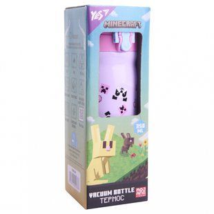 Термос Yes "Minecraft.Spring" 350 мл (708330)
