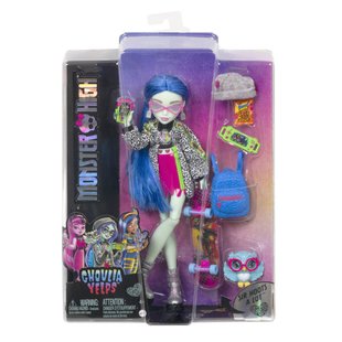 Кукла Гулия Монстро-классика Monster High