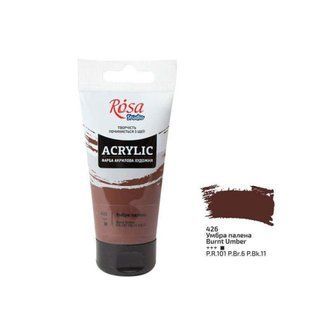 Фарба акрилова, Вохра світла, 75 мл, ROSA Studio, 32241427
